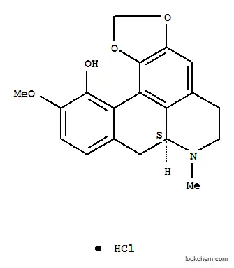 ブルボカプニン塩酸塩