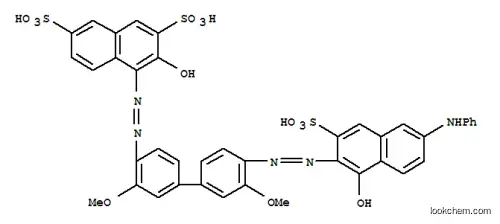 3-ヒドロキシ-4-[[4′-[[1-ヒドロキシ-6-(フェニルアミノ)-3-スルホ-2-ナフタレニル]アゾ]-3,3′-ジメトキシ[1,1′-ビフェニル]-4-イル]アゾ]-2,7-ナフタレンジスルホン酸