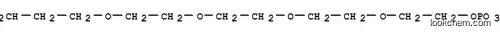 15-메틸-3,6,9,12-테트라옥사헥사데실 인산이수소