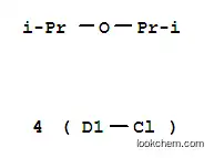 1,1-디클로로-2-(1,3-디클로로프로판-2-일옥시)프로판