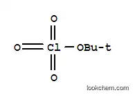 過塩素酸tert-ブチル