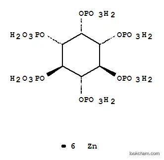 フィチン酸六亜鉛