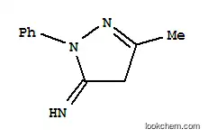 3-メチル-5-イミノ-1-フェニル-2-ピラゾリン