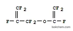 トリフルオロビニル(ペンタフルオロアリル)エーテル