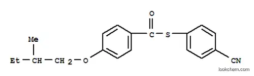 (S)-(4-시아노페닐) 4-(2-메틸부톡시)티오벤조에이트