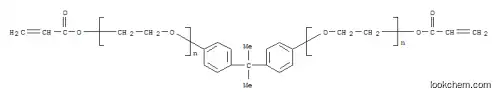 ETHOXYLATED (10) 비스페놀 A DIACRYLATE