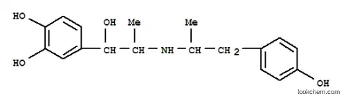 4-(1-ヒドロキシ-2-{[1-(4-ヒドロキシフェニル)プロパン-2-イル]アミノ}プロピル)ベンゼン-1,2-ジオール