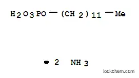 りん酸ドデシルジアンモニウム