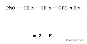 인산이칼륨 2-페녹시에틸