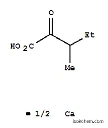 rac-ビス[(R<sup>*</sup>)-2-オキソ-3-メチルペンタン酸]カルシウム