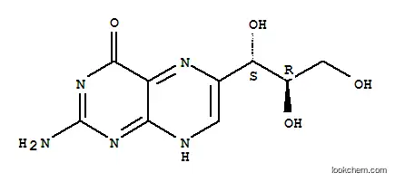 (Z)-α-メチル-β-ニトロスチレン