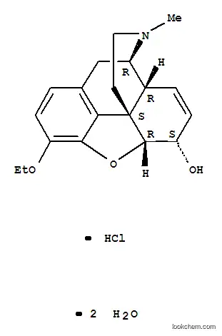에틸모르핀염산염 이수화물