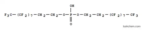 りん酸ビス[2-(ヘプタデカフルオロオクチル)エチル]
