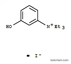 N, N, N- 트리 에틸 -3- 히드 록시 아닐 리늄 요오드화물