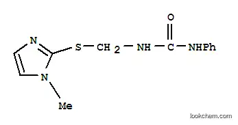 N-[[(1-メチル-1H-イミダゾール-2-イル)チオ]メチル]-N′-フェニル尿素