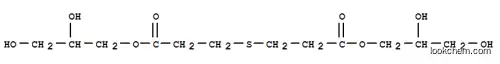 3,3′-チオビスプロパン酸ビス(2,3-ジヒドロキシプロピル)