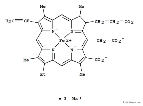 鉄クロロフィリンナトリウム