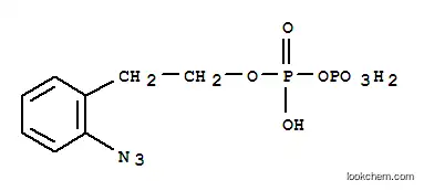 2-아지도페네틸 피로포스페이트