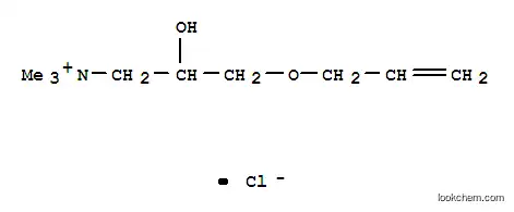 [(3-알릴옥시-2-히드록시)프로필]트리메틸암모늄 클로라이드