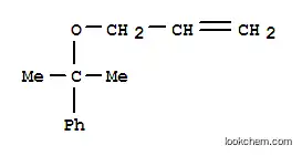 [1-(알릴옥시)-1-메틸에틸]벤젠