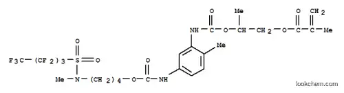 2-メチルプロペン酸2-[[[[2-メチル-5-[[[4-[メチル[(ノナフルオロブチル)スルホニル]アミノ]ブトキシ]カルボニル]アミノ]フェニル]アミノ]カルボニル]オキシ]プロピル