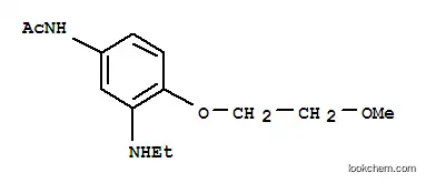 N-[3-(エチルアミノ)-4-(2-メトキシエトキシ)フェニル]アセトアミド