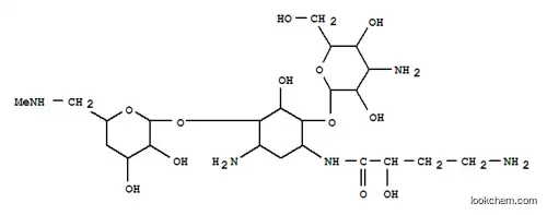 4'-데옥시-6'-N-메틸아미카신