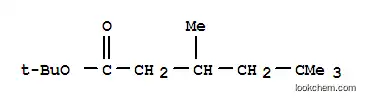 3,5,5-トリメチルヘキサン酸tert-ブチル