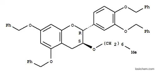 (2R,3S)-5,7-ビス(ベンジルオキシ)-2-[3,4-ビス(ベンジルオキシ)フェニル]-3-(ヘプチルオキシ)-3,4-ジヒドロ-2H-1-ベンゾピラン
