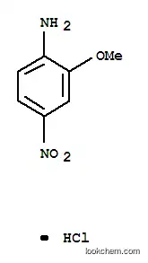 2-메톡시-4-니트로아닐리늄 클로라이드