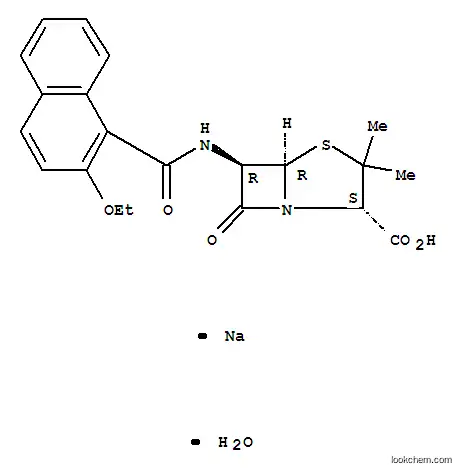 ナフシリンナトリウム?水和物