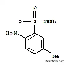 4-아미노-N-페닐톨루엔-3-술폰아미드
