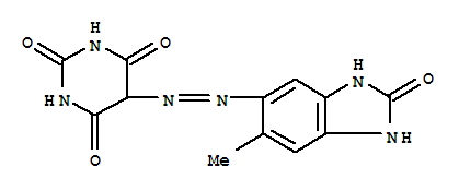 Pigment Orange 64