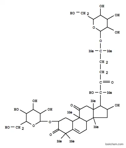 쿠커비타신 R 2,25-디글루코사이드