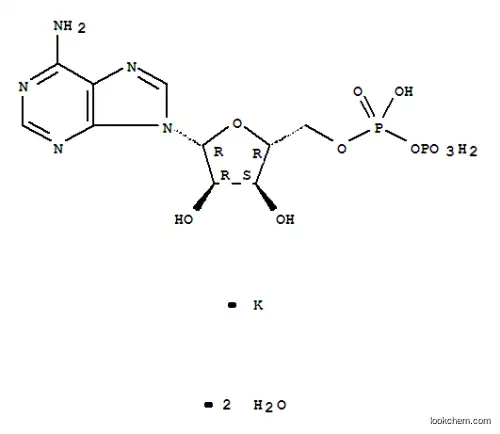 아데노신 5'-이인산 모노칼륨 염