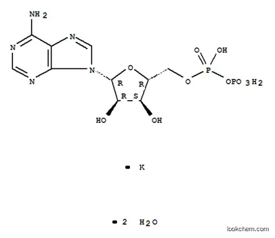 아데노신 5'-이인산 모노칼륨 염