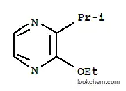 2-エトキシ-3-イソプロピルピラジン