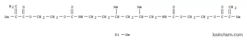 디 우레탄 디 메타 크릴 레이트, 이소 머 혼합물