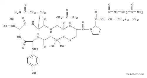 옥시토신, 1- 데스 아미노 페니 실라 밀 -Orn (8)-