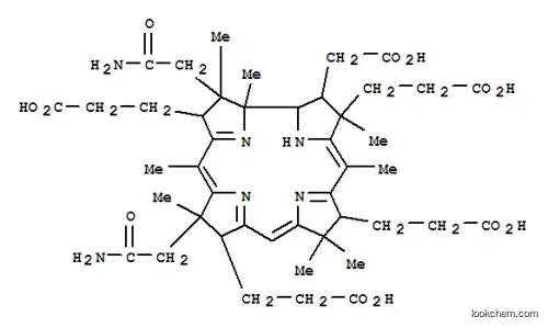 수소노비린산-a,c-디아미드