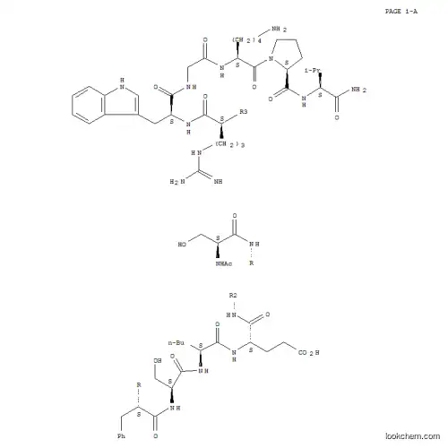 MSH, (2-Phe-4-Nle)알파-