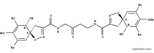 11-옥소에로티오닌
