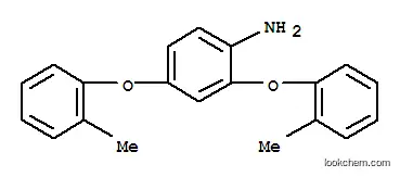 2,4-ビス(2-メチルフェノキシ)アニリン