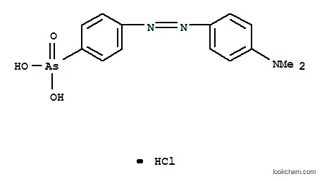 4-(4-디메틸아미노페닐아조)벤젠아소닉산 염산염