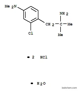 2-클로로-알파,알파-디메틸-4-디메틸아미노페네틸아민 디하이드로클로라이드 수화물