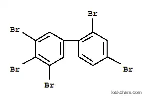 1,2,3- 트 리브로 모 -5- (2,4- 디 브로 모 페닐) 벤젠
