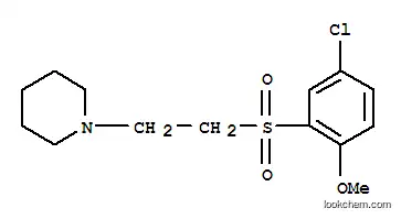 1-(2-((5-클로로-2-메톡시페닐)술포닐)에틸)피페리딘