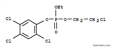 2-클로로에틸-에틸-2,4,5-트리클로로페닐포스페이트