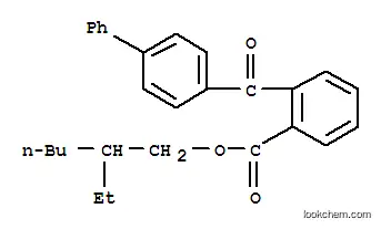 ユーソレックス3573