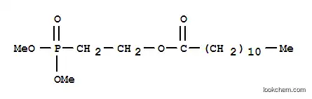 2-(디메톡시포스피닐)에틸라우레이트